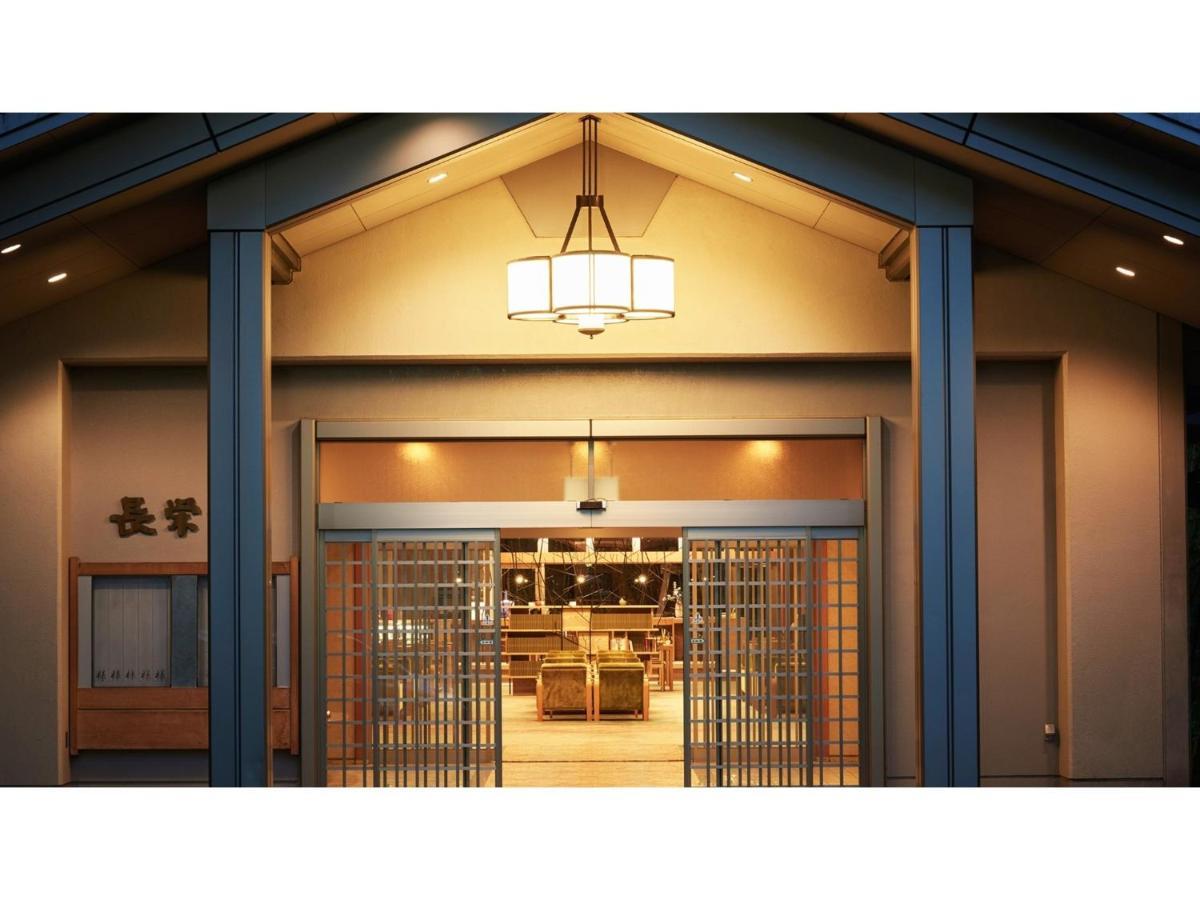 Oshuku Onsen Choeikan - Vacation Stay 55599V Shizukuishi Bagian luar foto