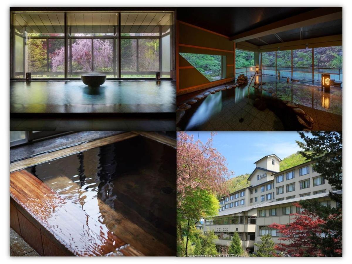 Oshuku Onsen Choeikan - Vacation Stay 55599V Shizukuishi Bagian luar foto